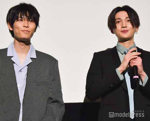 「美しい彼」萩原利久&FANTASTICS八木勇征、お気に入りシーン1位発表でまさかのシンクロ