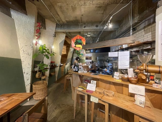 【大阪・奈良】今日はゆったり過ごしたい♡