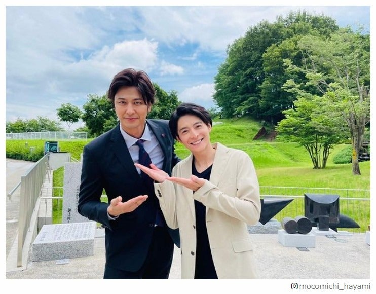 速水もこみち＆小池徹平「ごくせん」以来共演で2ショット「大好きな2人」「貴重」と反響