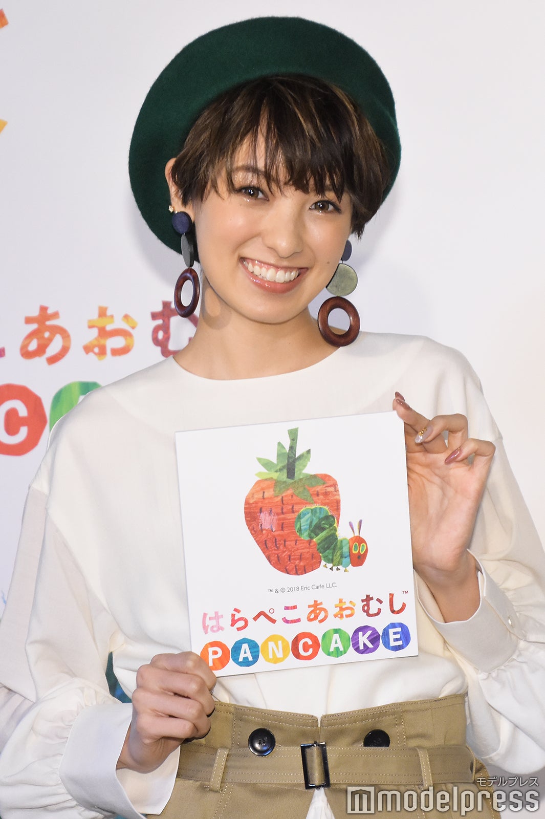 南明奈（C）モデルプレス