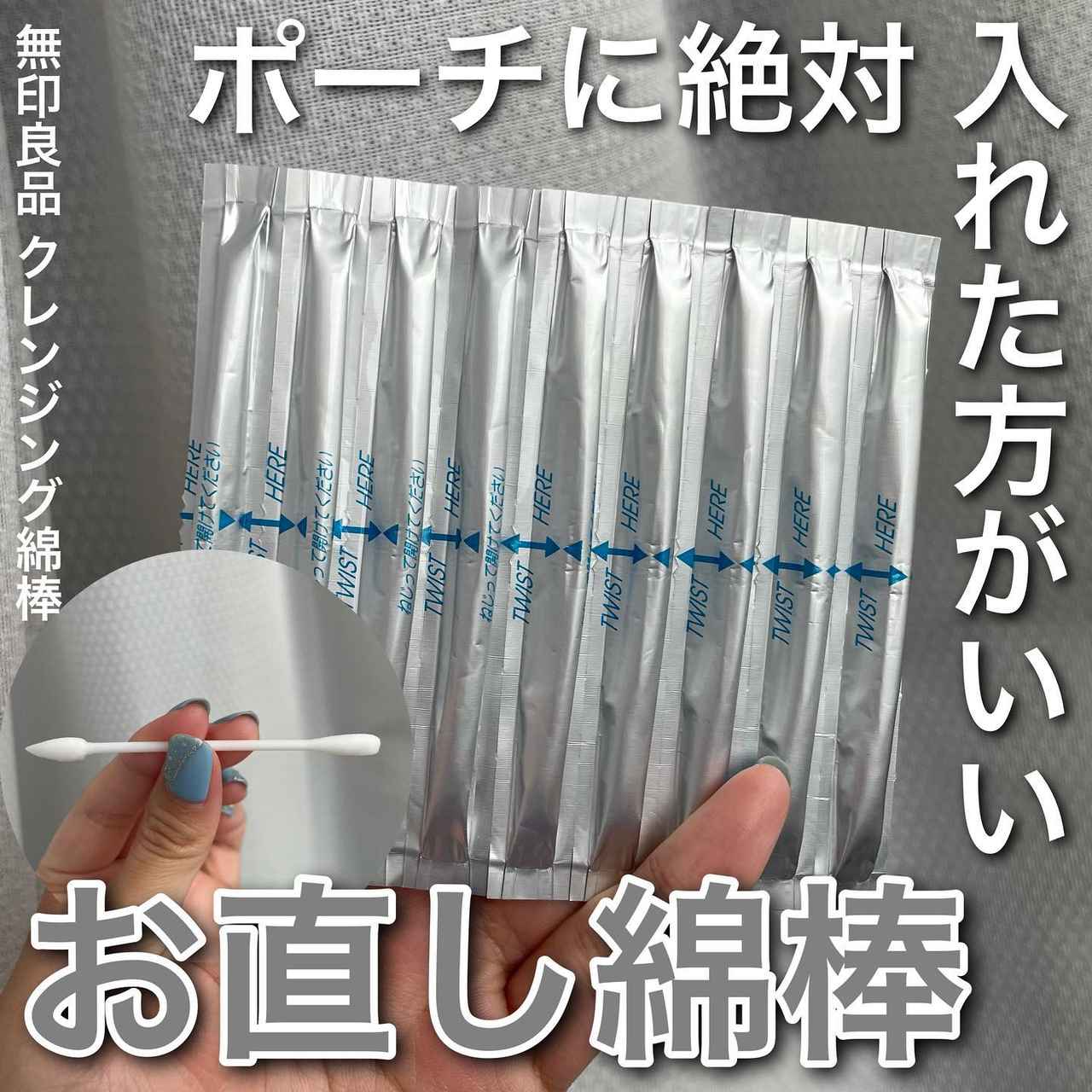 画像1: