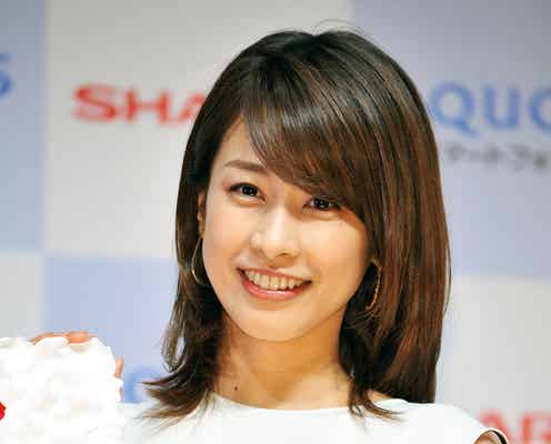 加藤綾子、フリー転身後“一番”の変化を告白