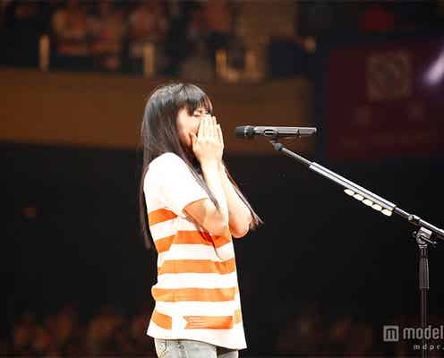 miwa、感極まり涙 “想い出の場所”武道館で異例のライブ<セットリスト>