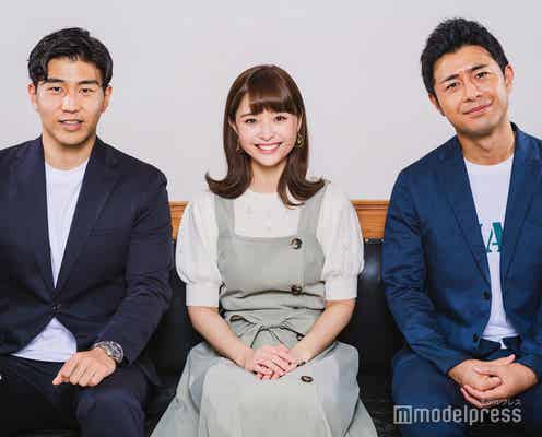 渡邊アナ、7キロ減のストイックな過去に榎並アナ&内野アナが驚き 本気の減量飯・トレーニングから得た学びも明かす【フジテレビアナウンサー×モデルプレス連載<“素”っぴんトーク>】