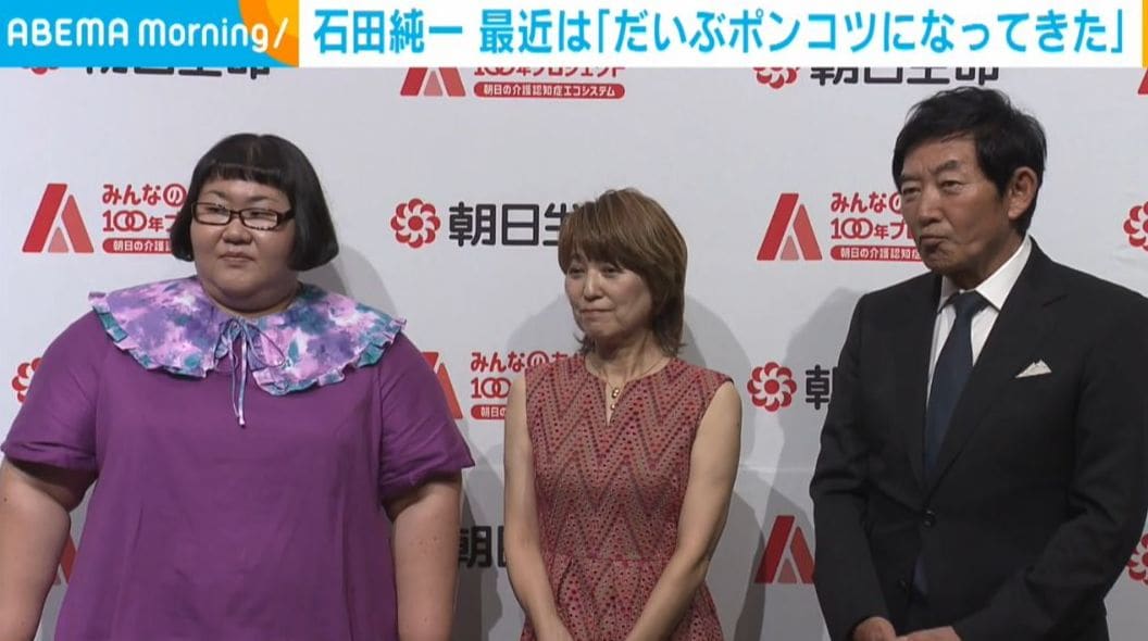 「だいぶポンコツになってきた」石田純一（72）、認知症予防について明かす「ストレスに負けずに、何クソという気持ちで」