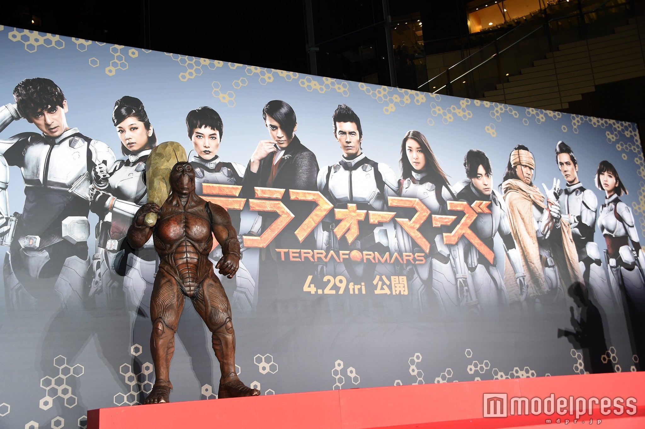 テラフォーマーズ（C）モデルプレス