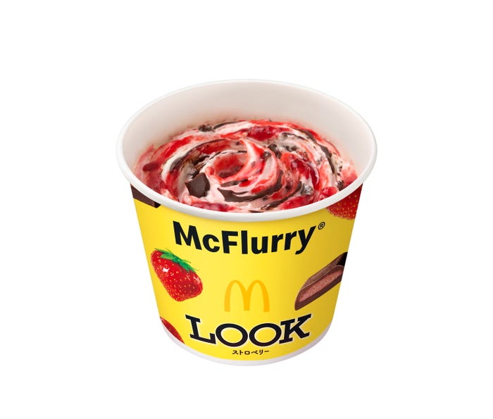 マックフルーリー LOOK ストロベリー /提供画像