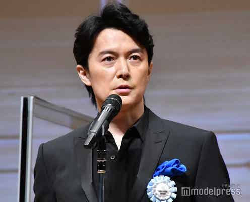 福山雅治、最優秀男優賞受賞で神木隆之介に感謝「何かおごります」<第12回TAMA映画賞>