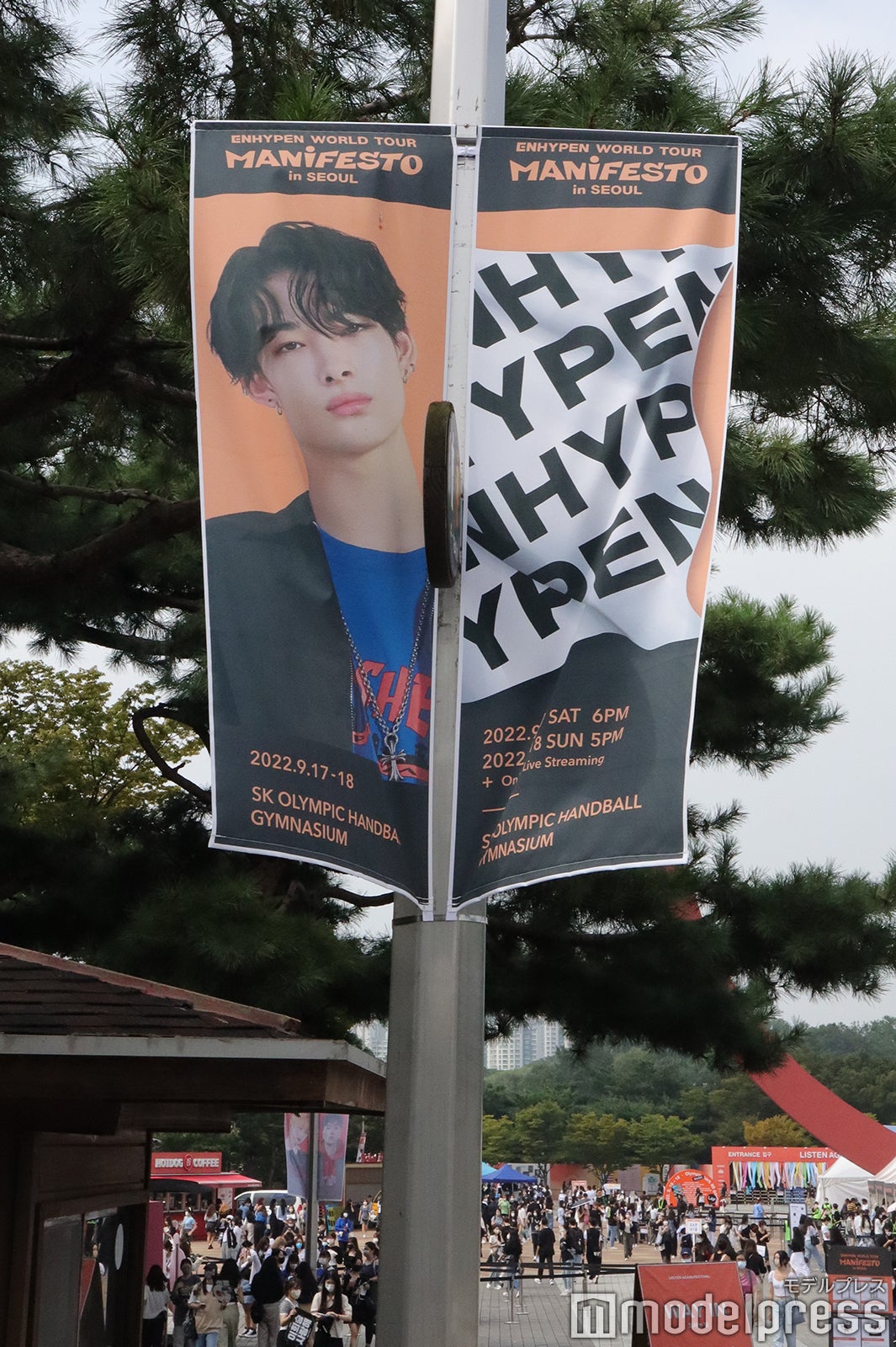 メンバーのフラッグ／NI-KI（ENHYPEN） （C）モデルプレス