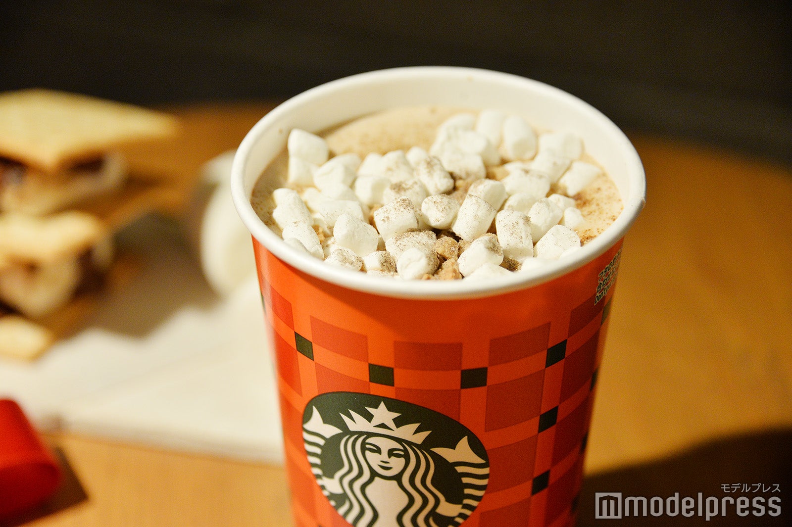 スモア チョコレート ラテ（C）モデルプレス