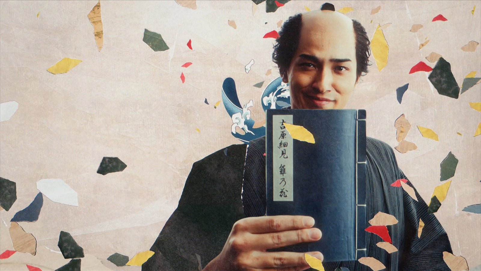 「べらぼう～蔦重栄華乃夢噺～」タイトルバック（C）NHK