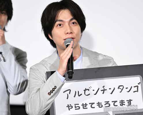 WEST.重岡大毅、祐天寺駅前で思わぬ人違い「綺麗なマダムに肩を叩かれて」【裏社員。-スパイやらせてもろてます‐】