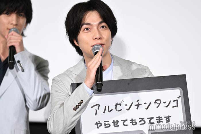 多分アルゼンチンタンゴをやっている重岡大毅(C)モデルプレス