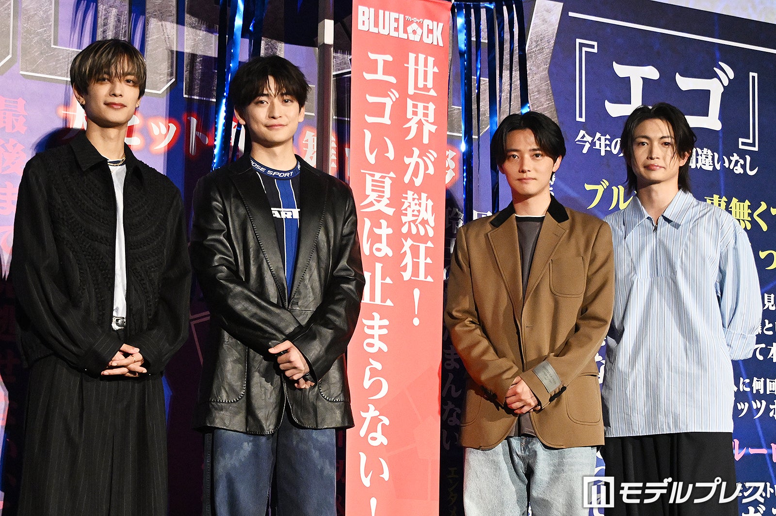 高橋文哉、サプライズで「ブルーロック」舞台挨拶MCに 櫻井海音・高橋恭平・綱啓永ら驚き「これはいいネットニュースになりますよ」