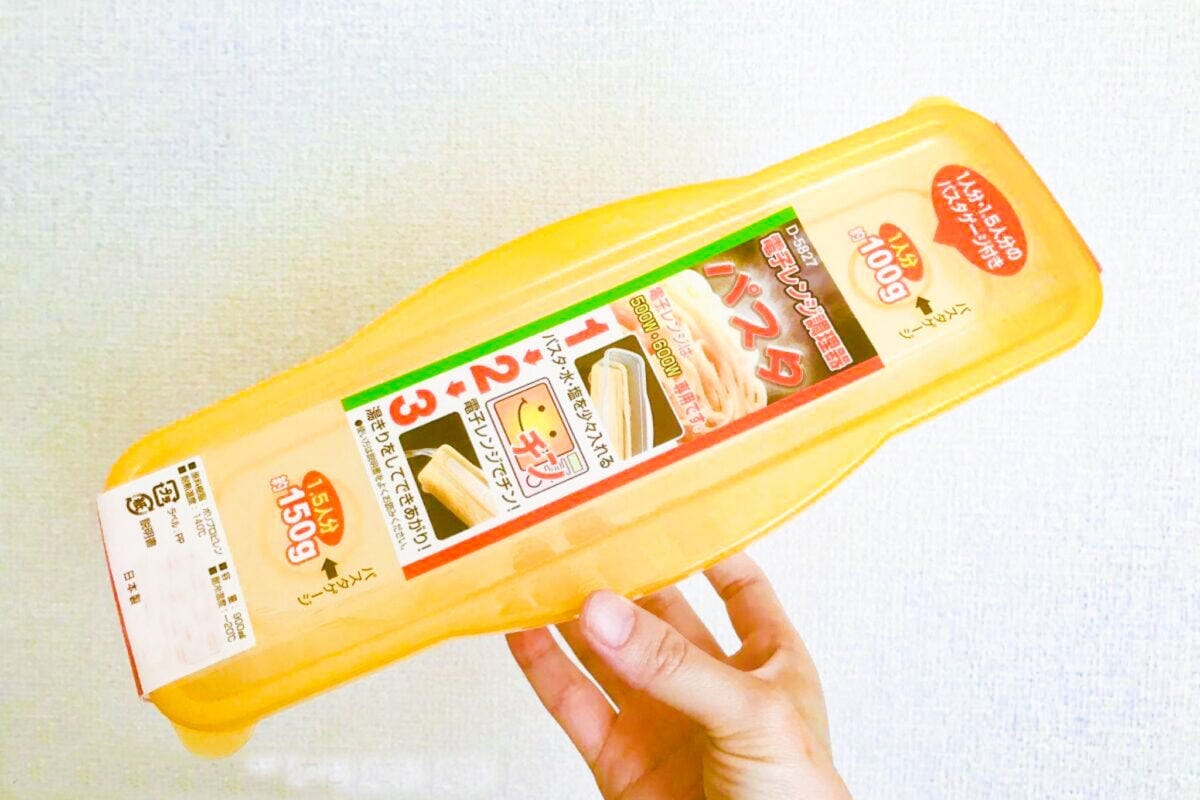 電子レンジ調理器