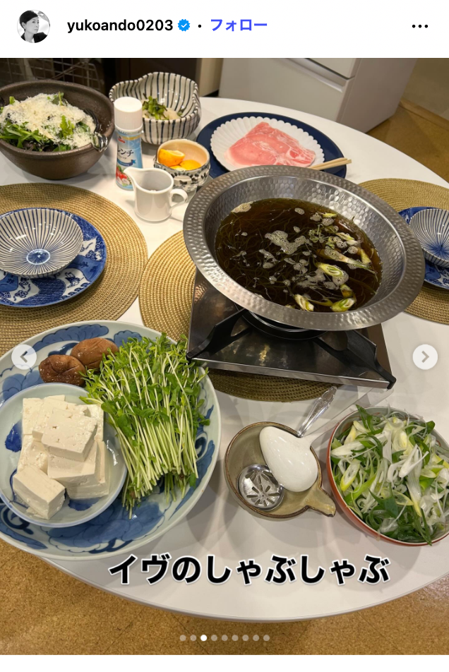 安藤優子Instagramより