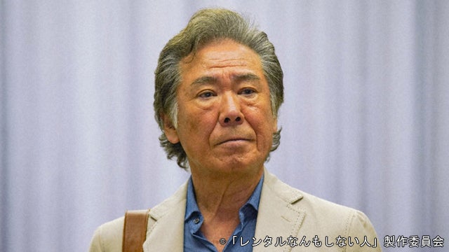 News増田貴久 西岡徳馬の息子 錬太として同行した先は レンタルなんもしない人 モデルプレス News増田貴久 西岡徳馬の息子 錬太として同行した先は レンタルなんもしない人 モデルプレス