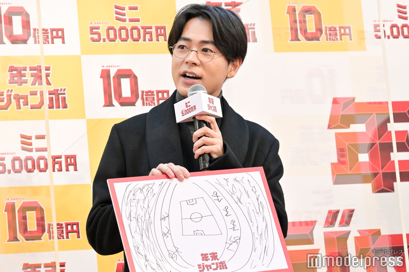 成田凌 （C）モデルプレス