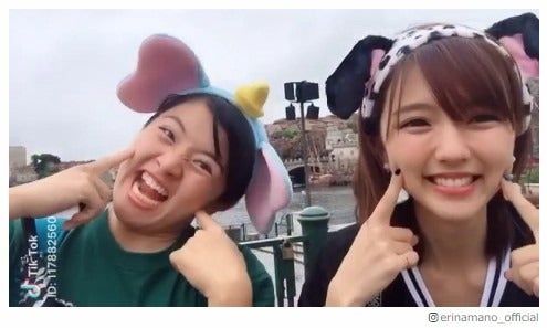 真野恵里菜、無邪気にはしゃぐ姿に「可愛すぎ」「何度でも見てられる」森山あすかとディズニー満喫