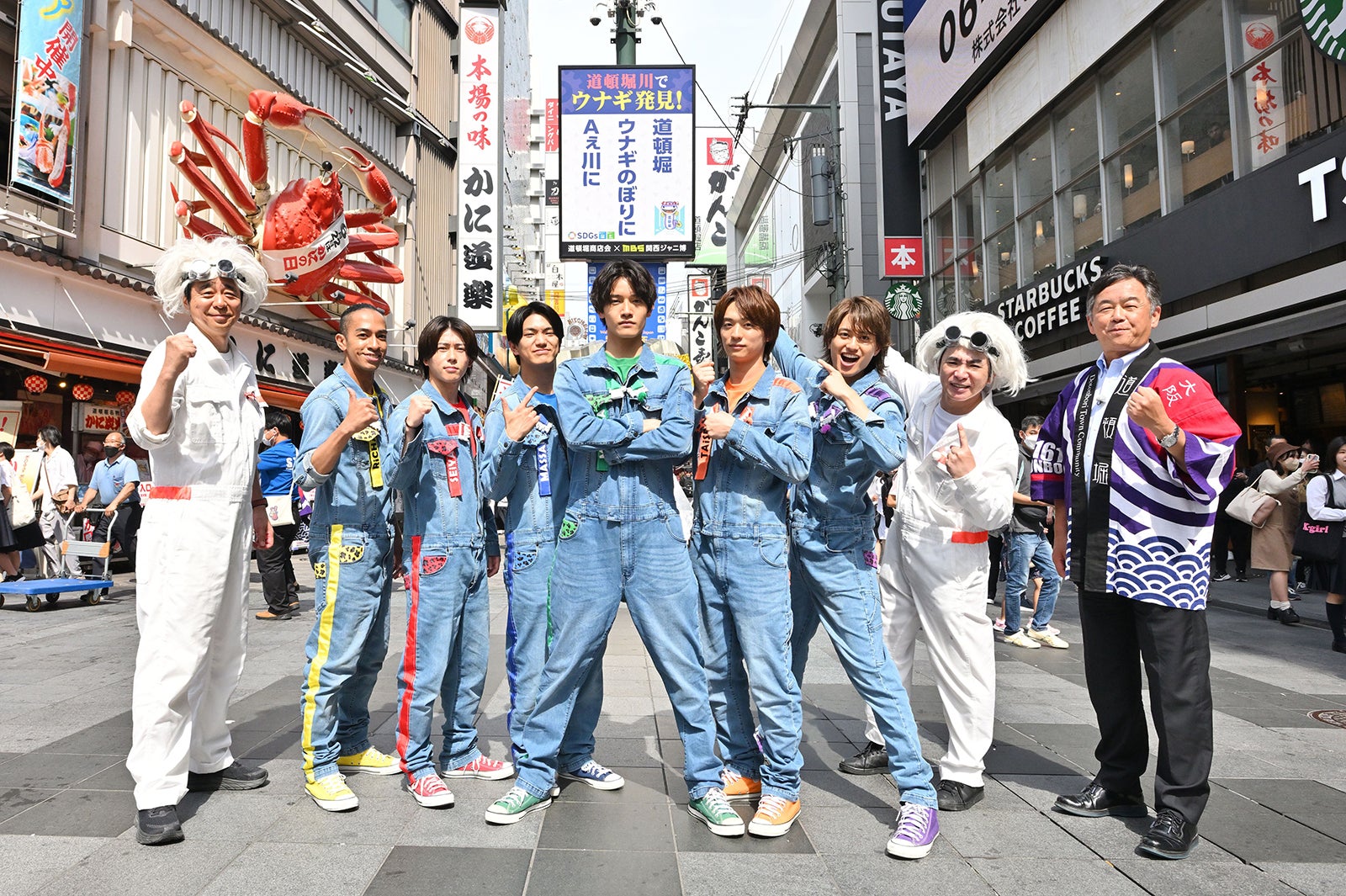 Aぇ! group「関西ジャニ博」で絶滅危惧種「ニホンウナギ」保全プロジェクト発足　佐野晶哉の標語が道頓堀商店街ポスターに採用