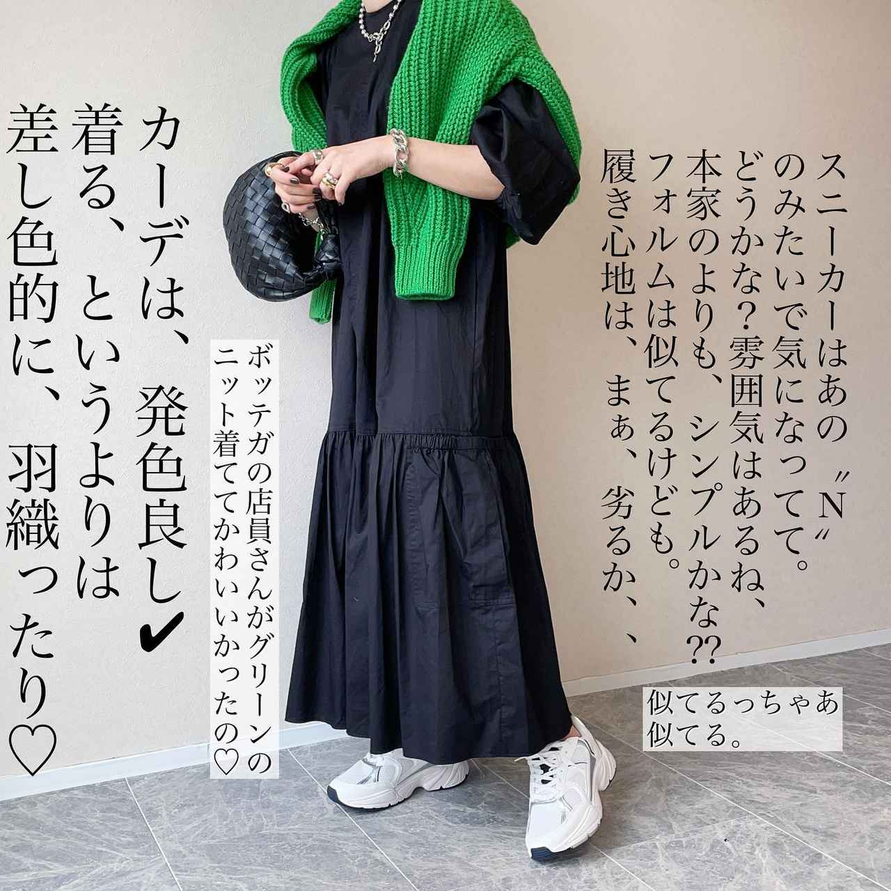画像3: