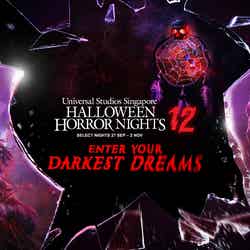 ハロウィーン・ホラー・ナイト12/写真提供:リゾート・ワールド・セントーサ
