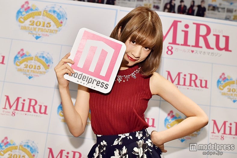 VIENNA（ヴィエンナ）