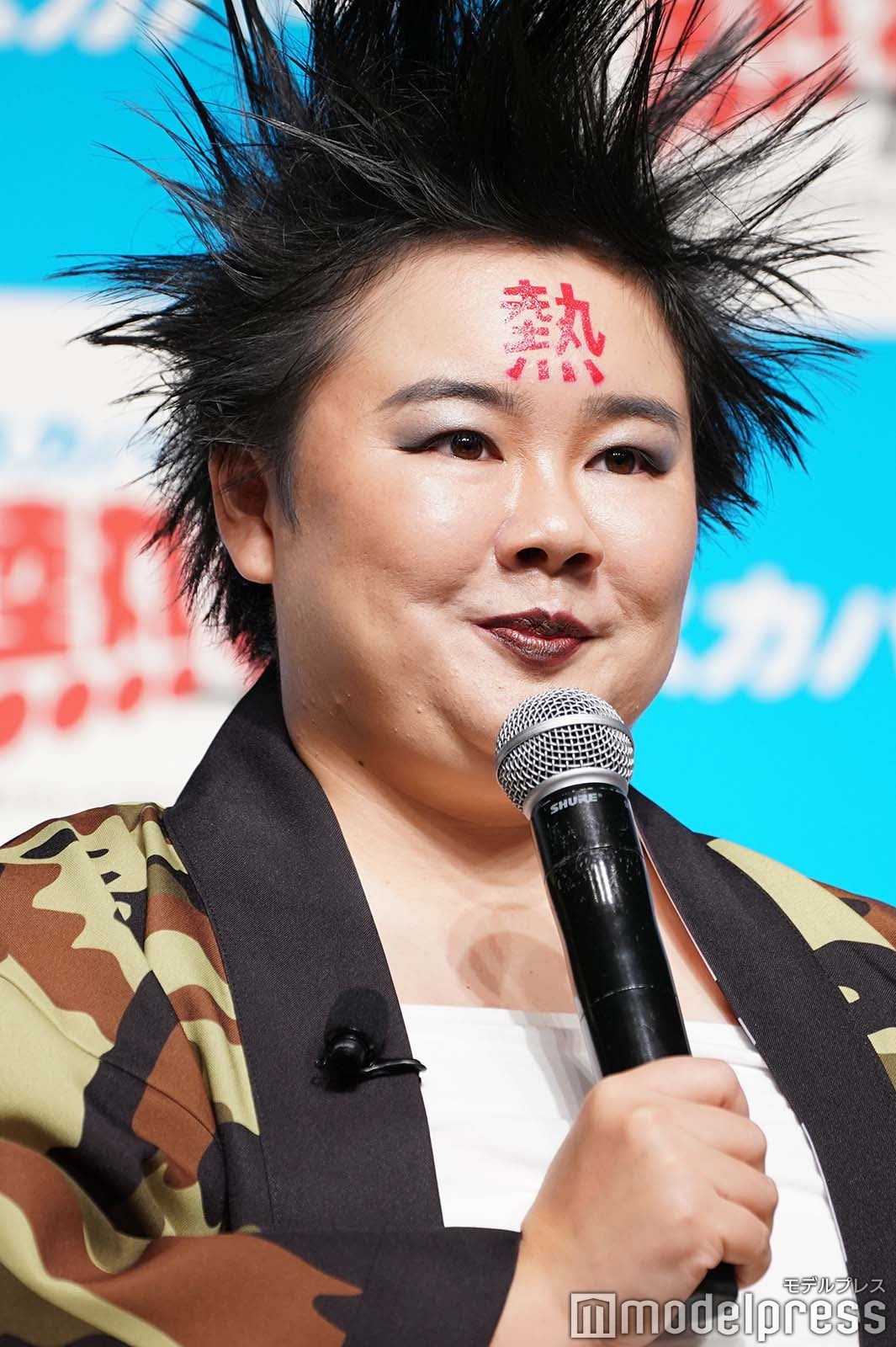 やす子（C）モデルプレス