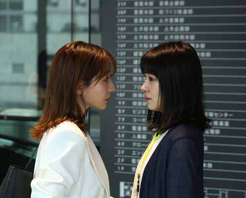 「あなたがしてくれなくても」セリフ・BGMなし・異例の“無音予告”に視聴者戦慄「まさに修羅場」「永遠に感じた」