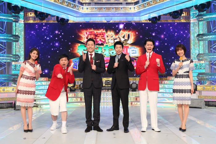 (左から)永島優美アナ、せいや、東野幸治、今田耕司、粗品、山崎夕貴アナ(C)フジテレビ