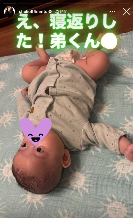 中川翔子Instagramストーリーズより