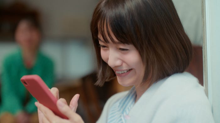 宮崎あおい「てりたま食べたら、春が来た」篇より(提供写真)