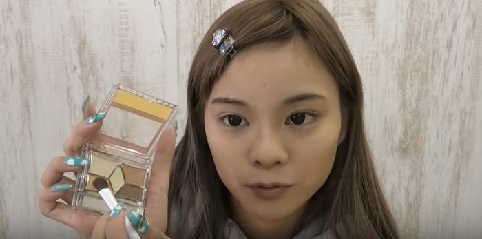 まぁみ/「egg」公式YouTubeより