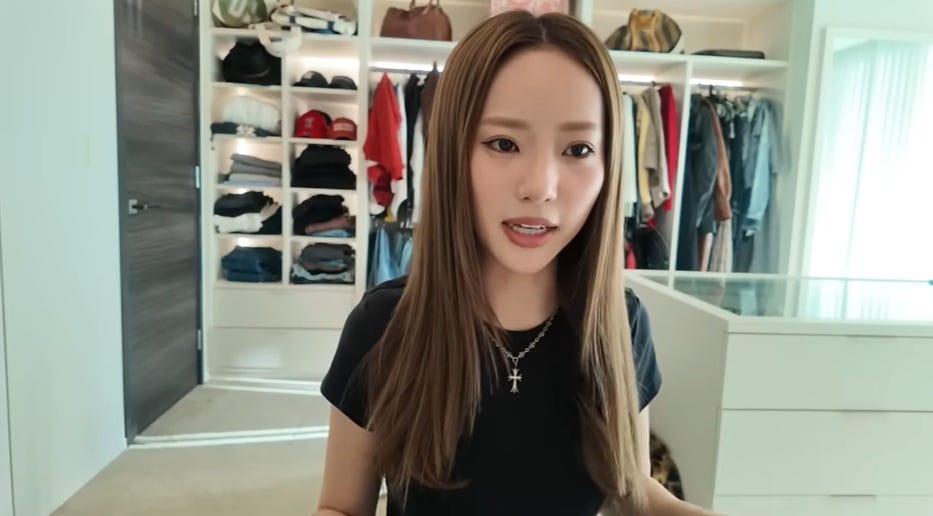 ありえない…中町綾、産婦人科での衝撃的なエピソードを明かす