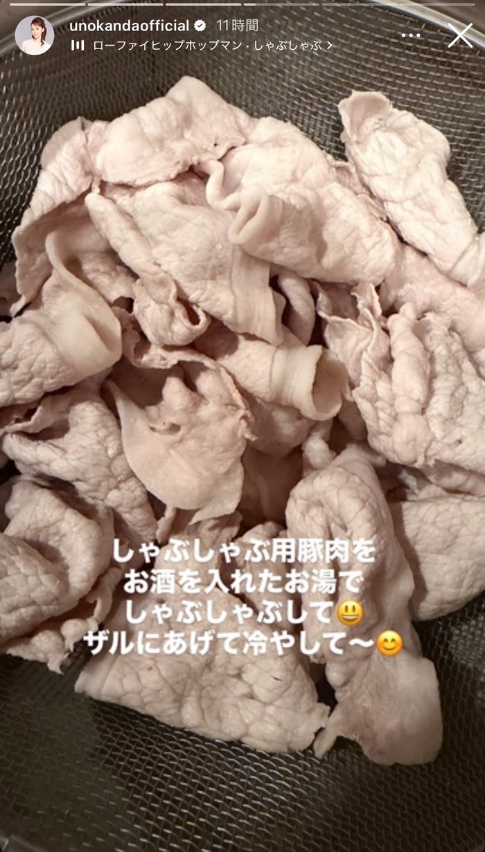 神田うのInstagramストーリーズより
