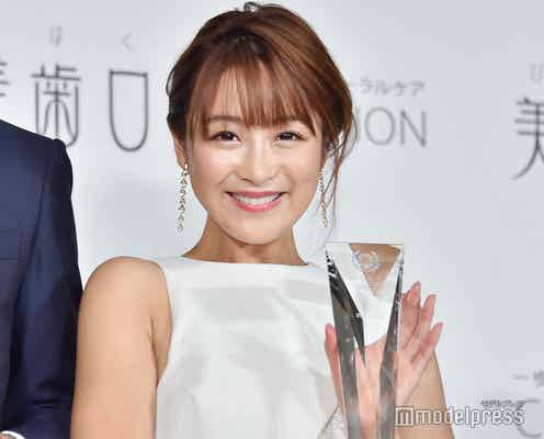 鈴木奈々、整形願望告白も「できないんです」理由明かす