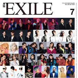 「月刊EXILE」7月号（LDH、5月27日発売）裏表紙（画像提供：LDH）