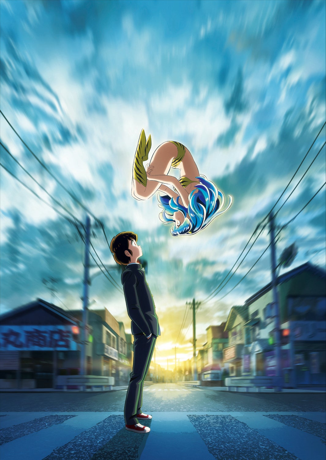 「浅野直之 キャラクターデザインの仕事」より（C）高橋留美子・小学館／アニメ「うる星やつら」製作委員会