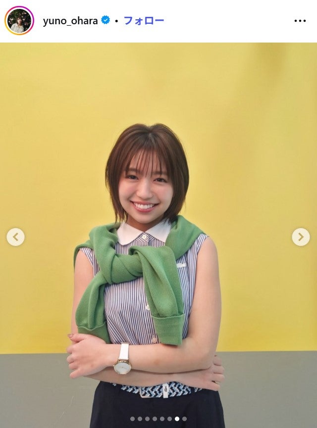 大原優乃Instagramより