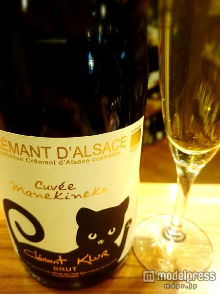 “マネキネコ”ワイン