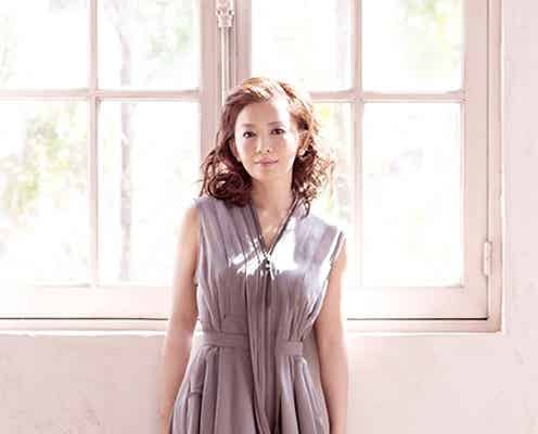 華原朋美、小室哲哉とのコラボ作MV解禁「探り探りの中生きてる」