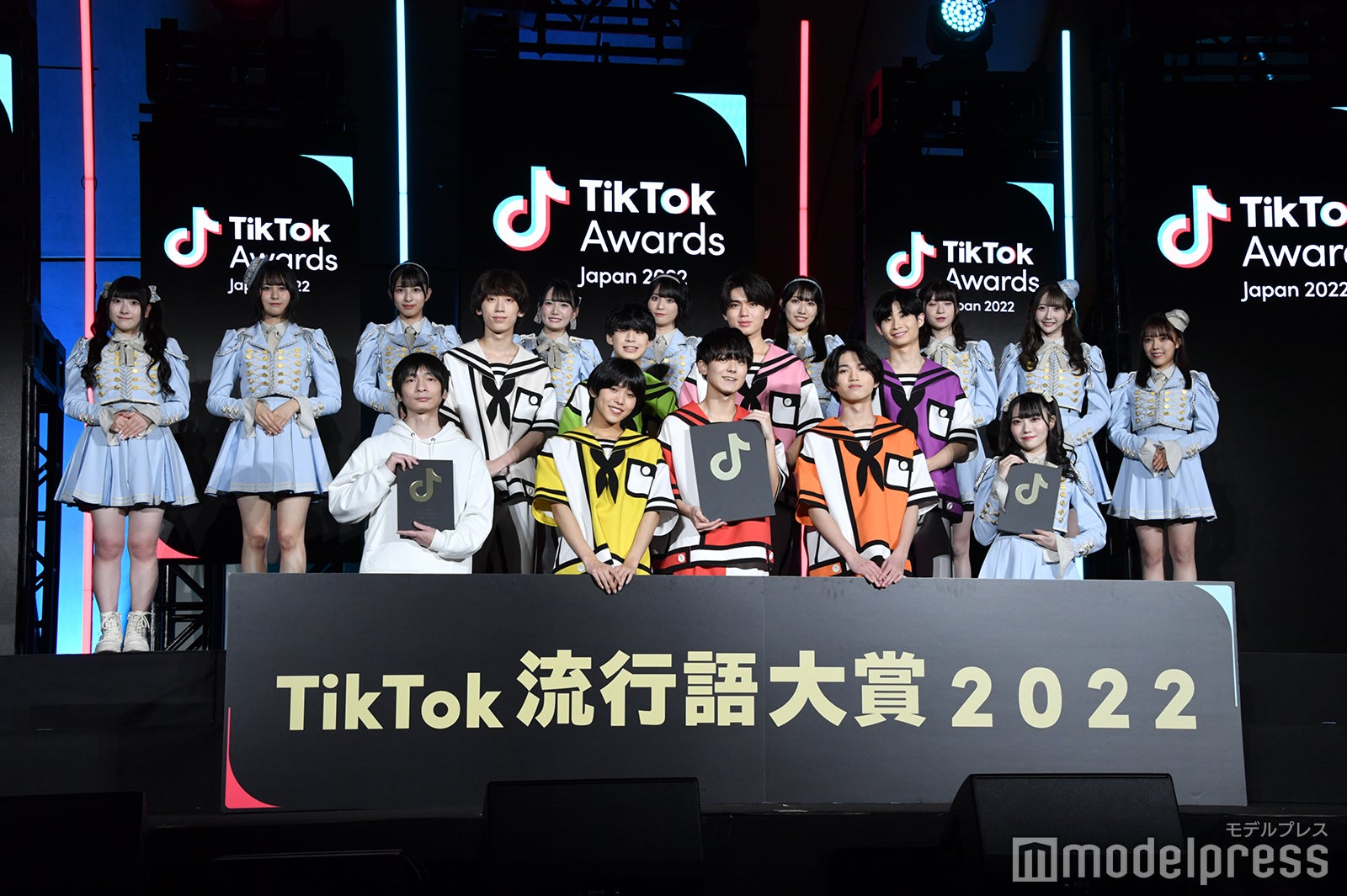 「TikTok流行語大賞2022」の様子（C）モデルプレス