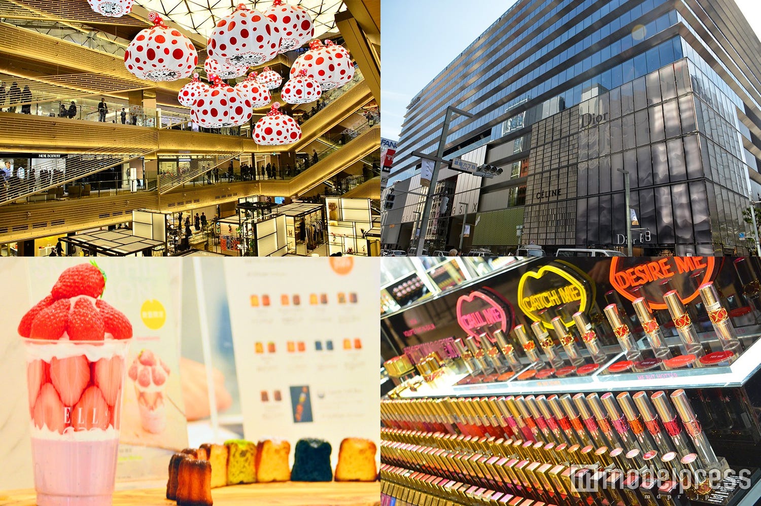 「ギンザシックス(GINZA SIX)」全241ブランド&アクセス方法まで徹底レポ!【保存版】