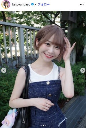 ショートヘアのかとゆり/かとゆりInstagramより