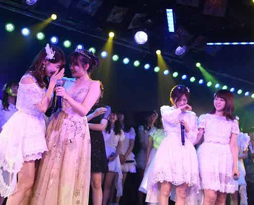 小嶋陽菜卒業公演での“疑惑の写真”が話題「ゆきりん笑」