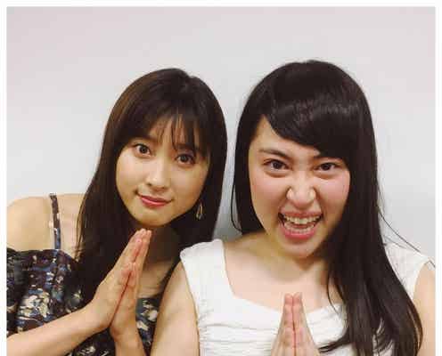 土屋太鳳、自身のモノマネ芸人・丸山礼と“初対面”2ショットも公開