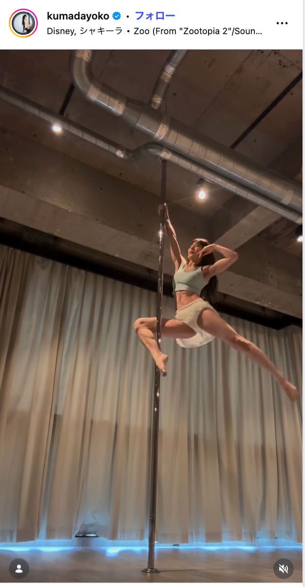 熊田曜子Instagramより