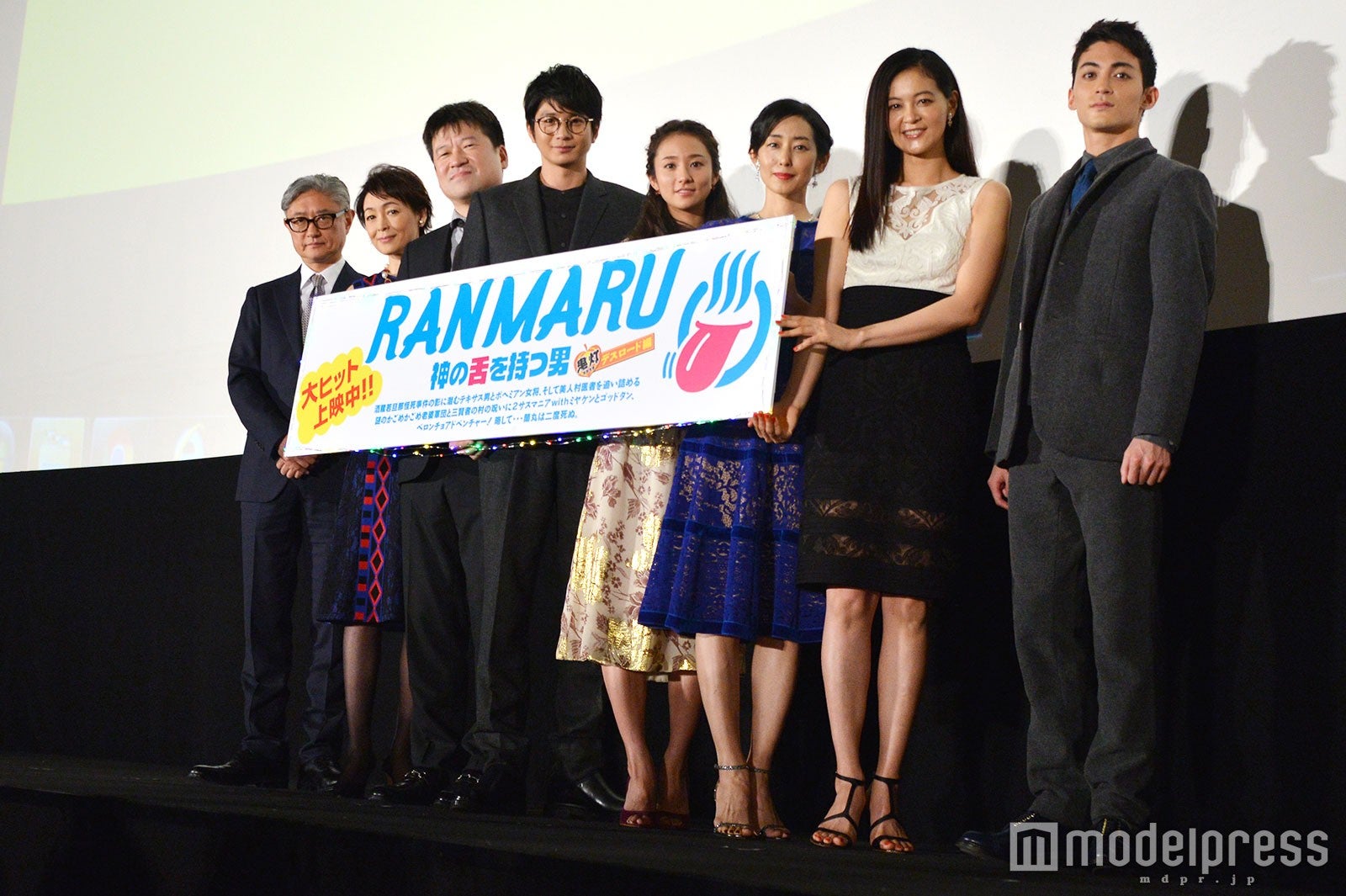 イベントの様子（C）モデルプレス