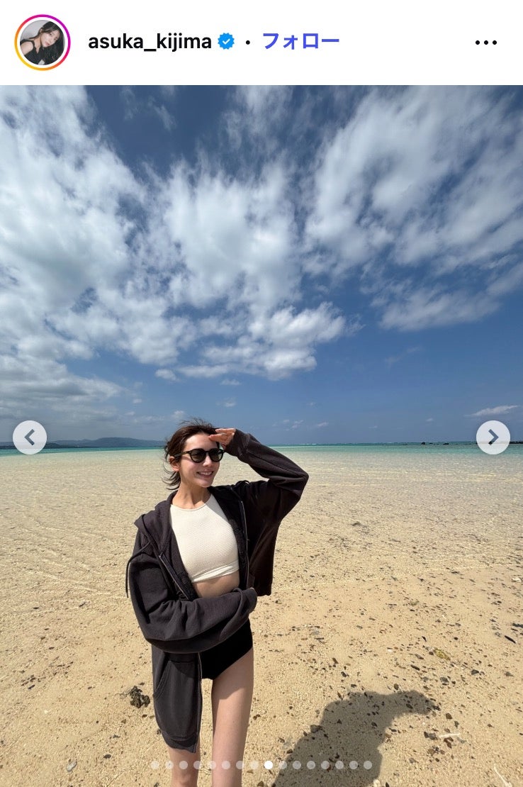 貴島明日香Instagramより