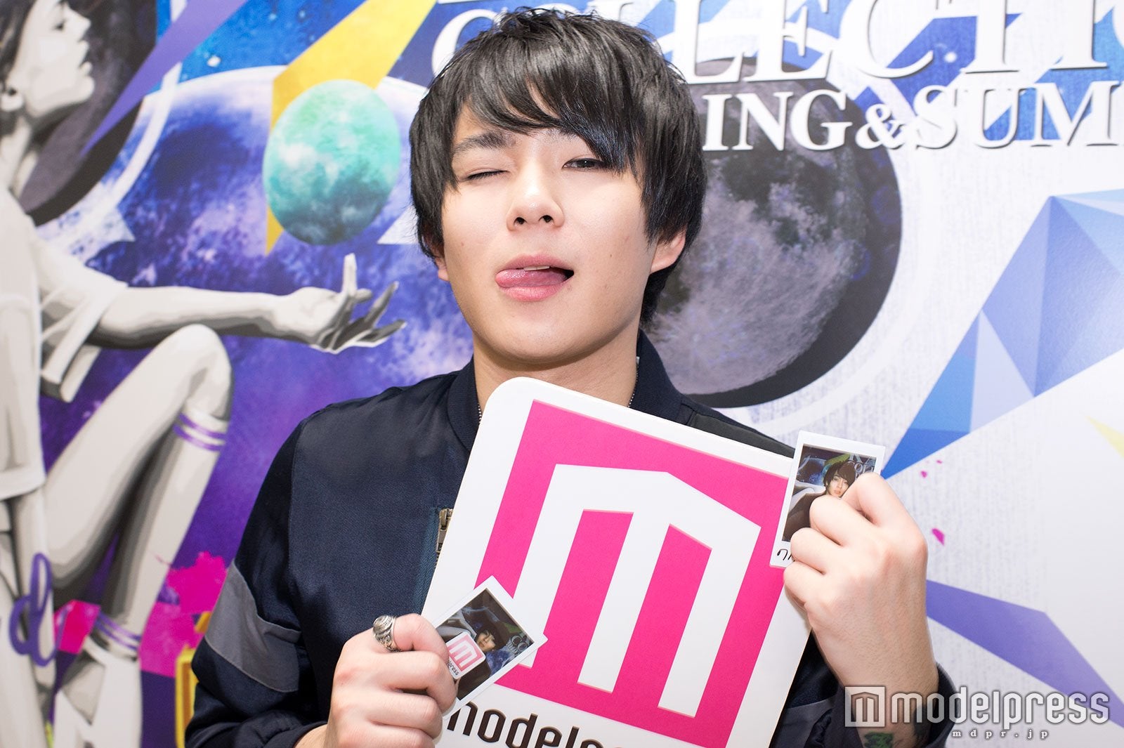 ワタナベマホト （C）モデルプレス